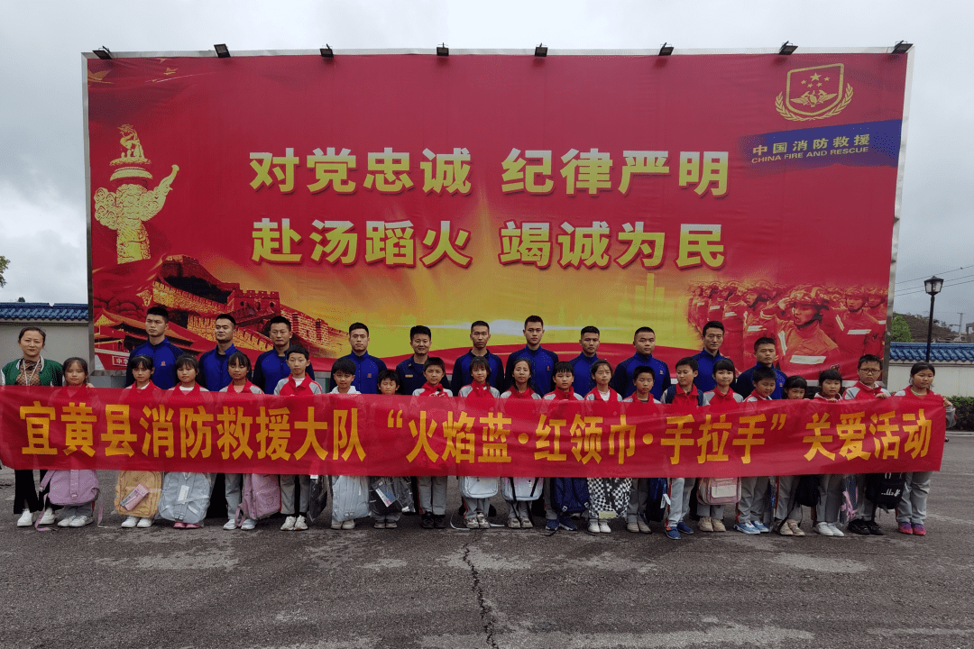 江西消防1个集体2名个人荣获国家级表彰_救援_九江市_青年