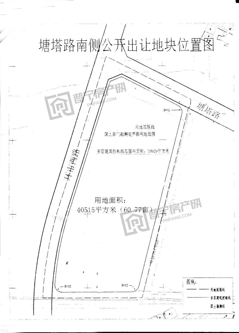 開發企業:普寧市和百泰房地產開發有限公司所在街鎮:普寧市池尾街道