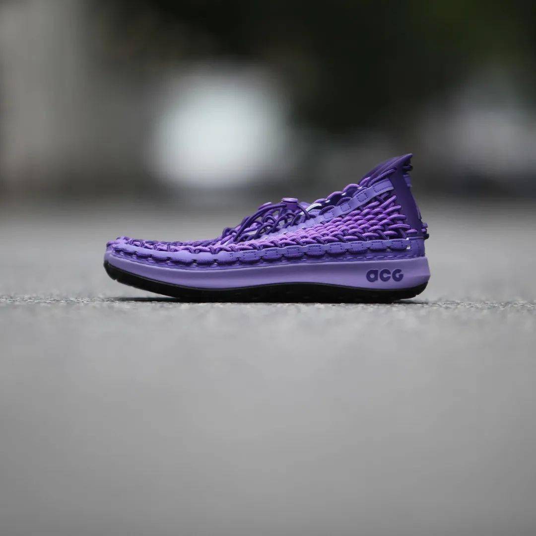 Nike ACG Watercat+ Court Purple