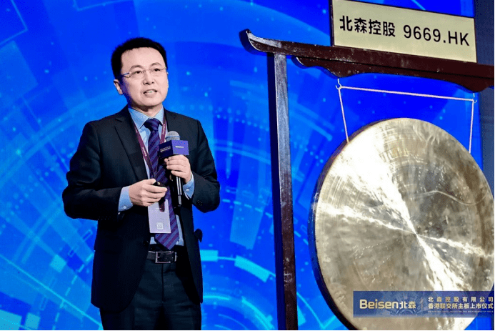 新增两名30亿身家校友企业上市,余克飞曾向母校捐赠人民币1200万