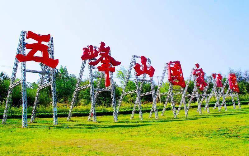 陆良五84山国家森林公园_五峰_曲靖市_摄影