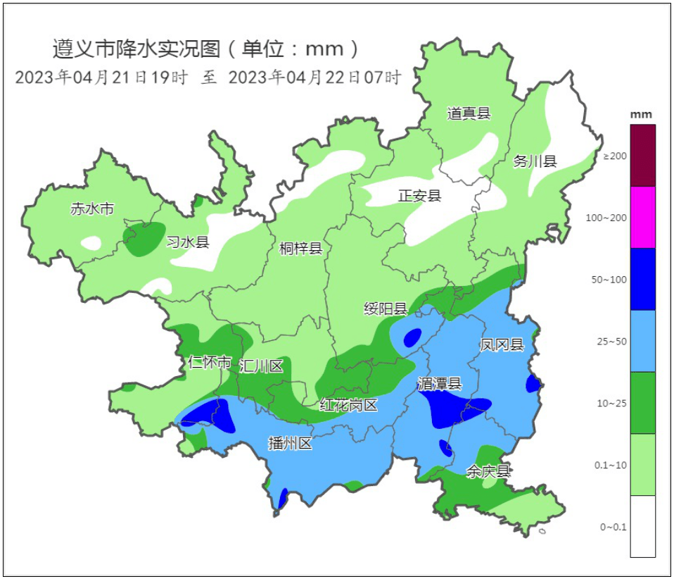 凤冈天气图片