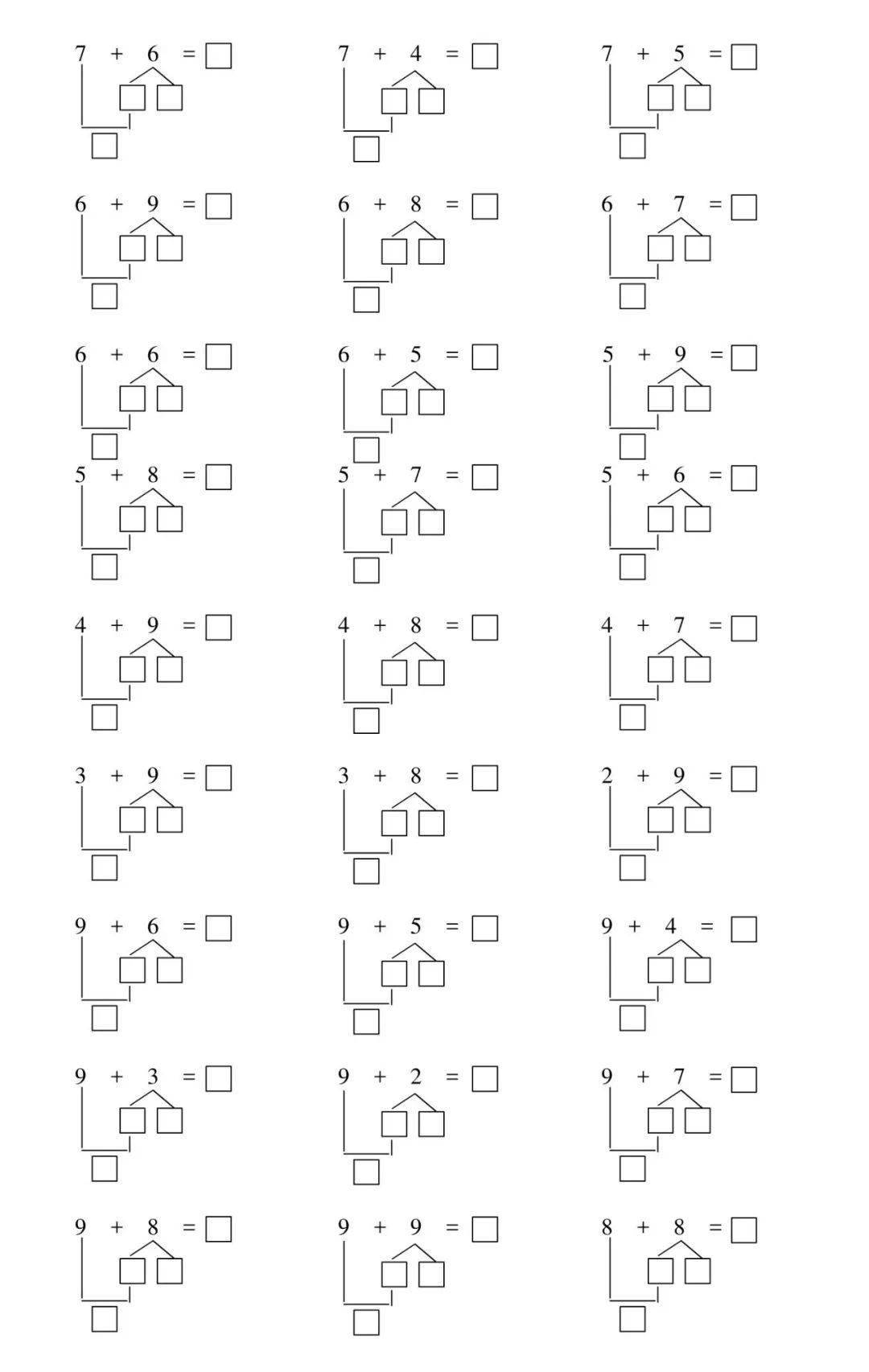 一年级数学凑十法与破十法专项练习12套,给孩子练一练