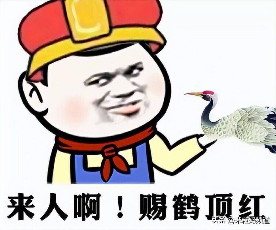 小学生盘串消愁,年轻人烧香磕头,老年人全国旅游,中