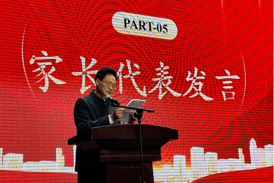 携手并进 决胜高考——陕西省柞水中学首届徐宗本院士励志奖学金颁奖