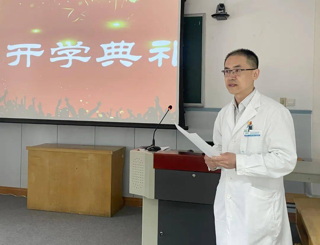 孙宇庆处长总结讲话开学典礼结束后,带着所有老师的美好祝福,同学们