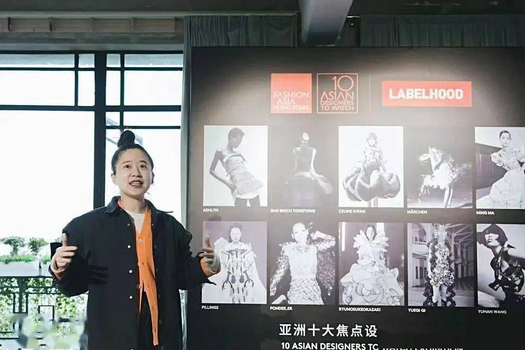 "蕾虎"这个名字,来源于英文译名"labelhood",即"品牌的集合".
