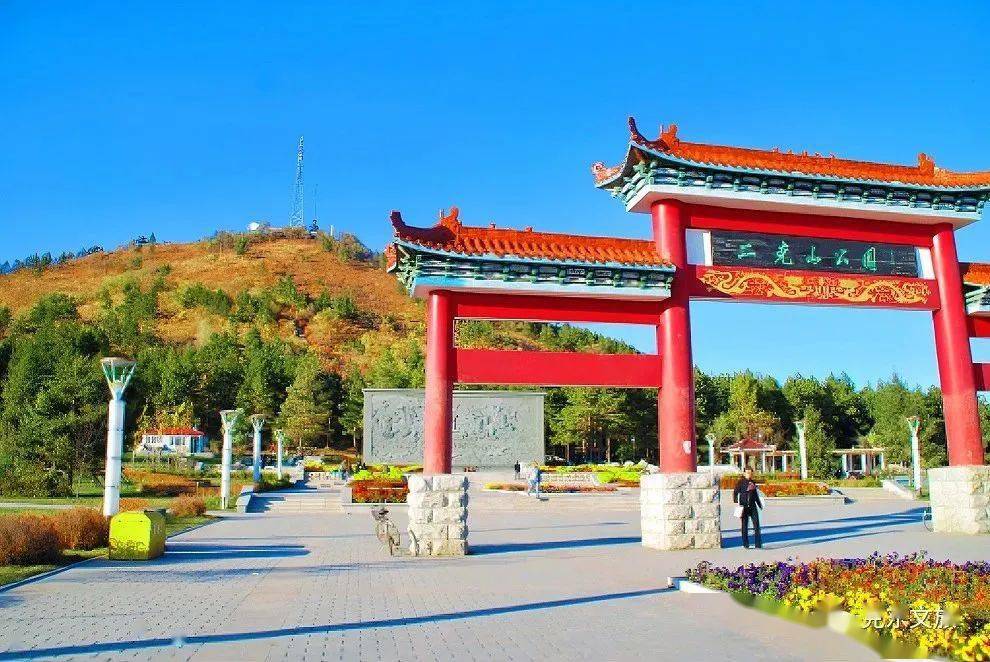 在这个五一假期小编为大家奉上——克东县各乡镇特色景观旅游攻略.