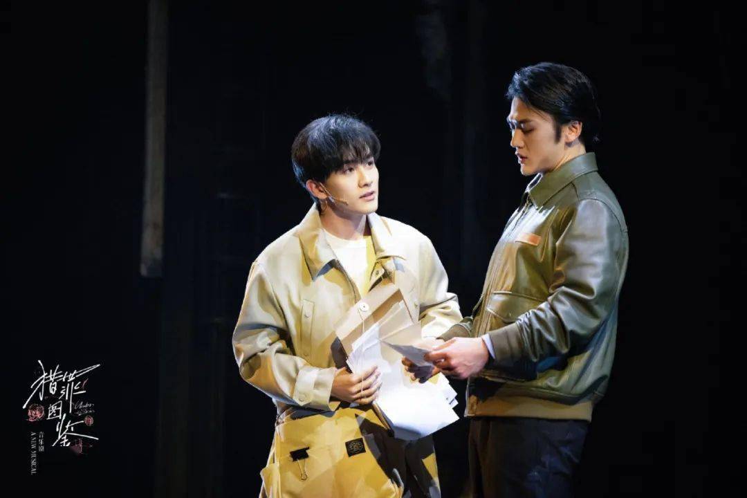 音乐剧《猎罪图鉴》开票|新的起点_演出_上海_舞台