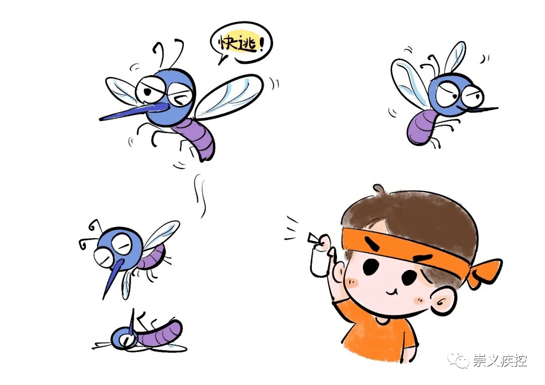 五,怀疑自己得了疟疾,该怎么办