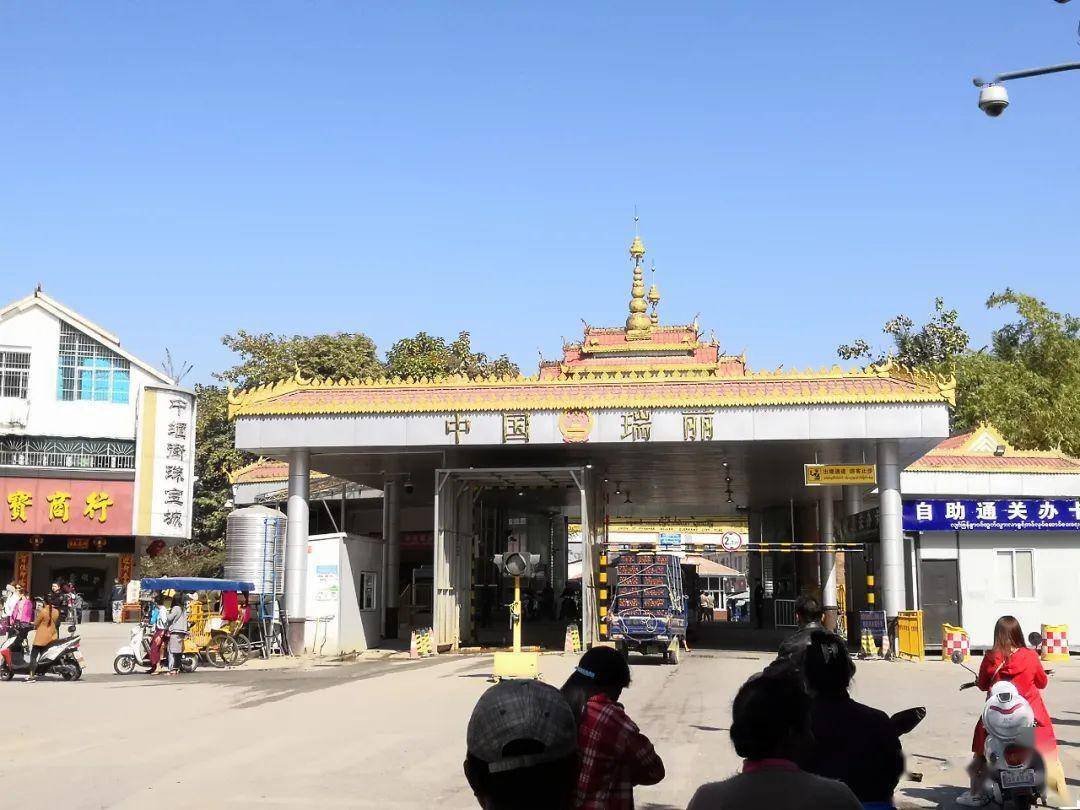 这也意味着,姐告国门,货场,中缅街等三个通道正式恢复了人员,货物的