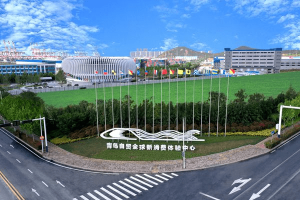 省级名单公布!青岛跨境电商产业园榜上有名_服务业_园区_集聚