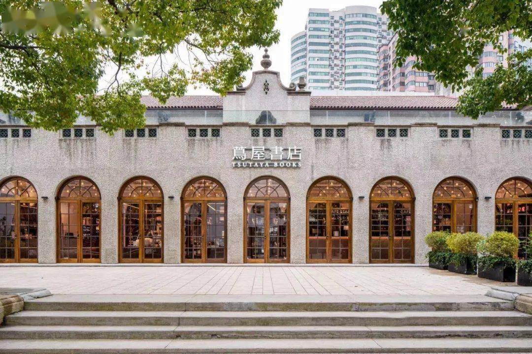 上海上生新所 茑屋书店