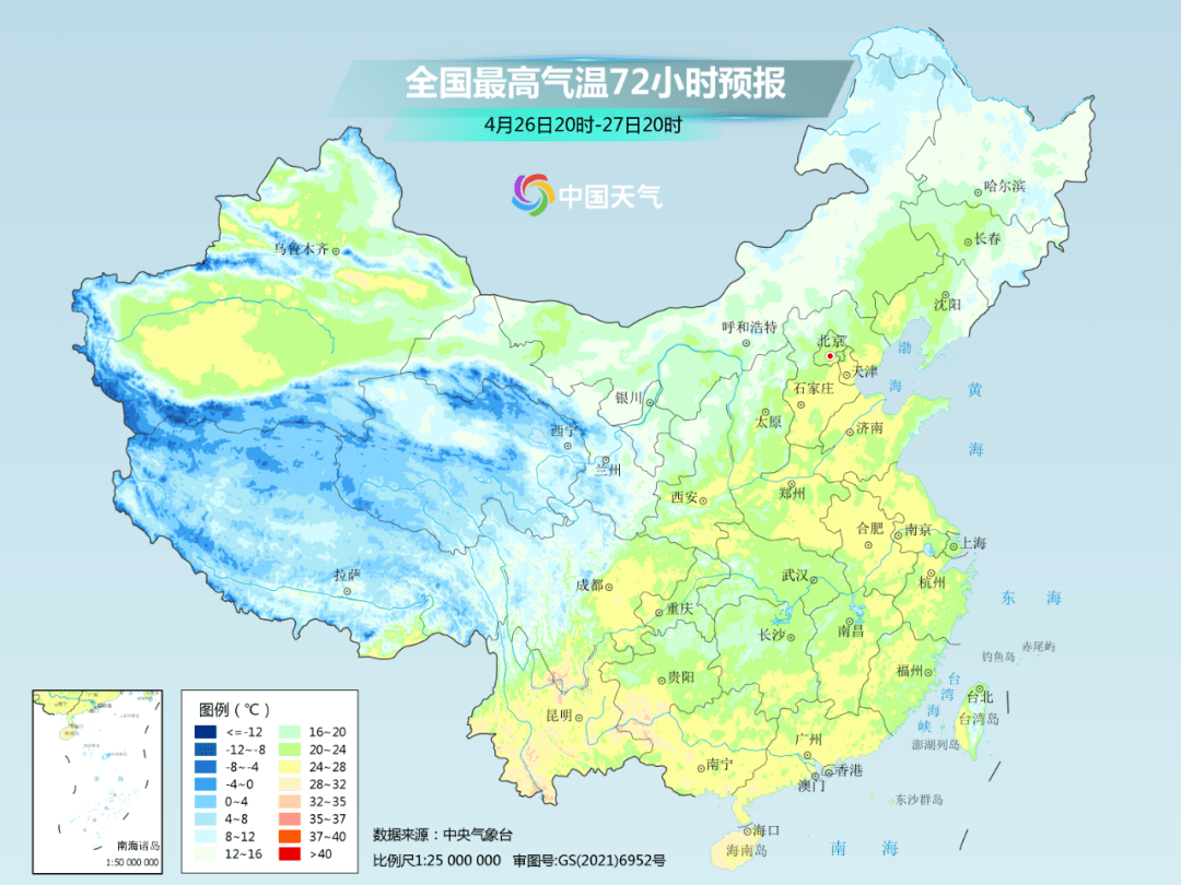 花的名字（花的名字叫忘忧草是什么歌） 第10张