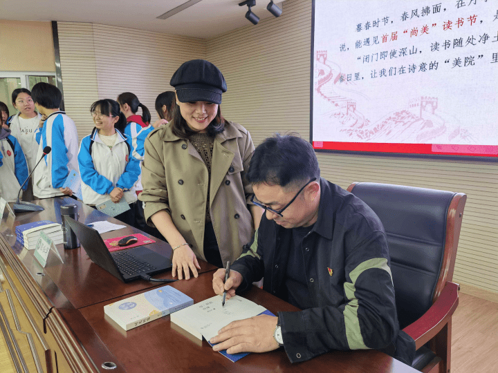 毕浦中学首届"尚美"读书节:爱上阅读61倾情亚运_活动_生活_人生