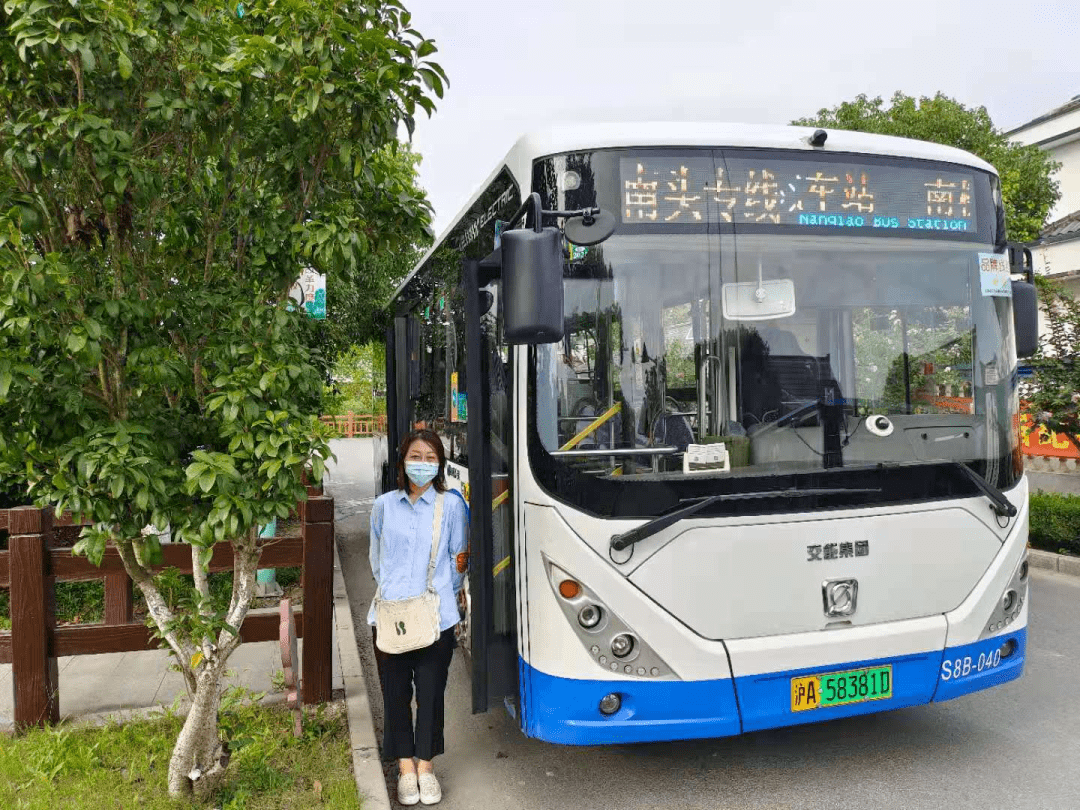 上海奉贤巴士公共交通有限公司奉贤15路 奉贤9路南头专线 奉浦快线