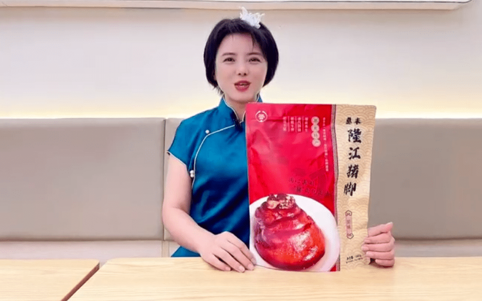 韩御史隆江猪脚,脆鲷酸菜鱼,蜜柚大王,甜瓜大王拉票宣言,欢迎来pk