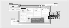 文章配图-2