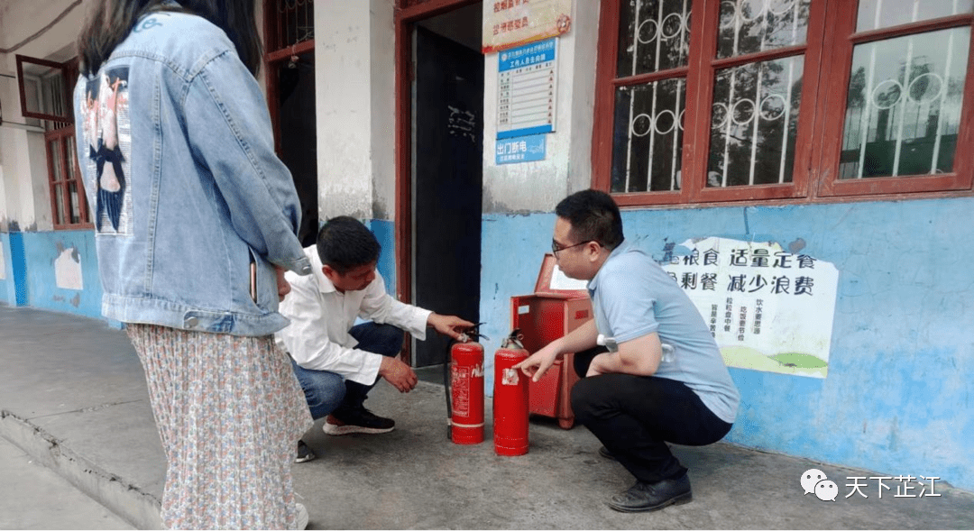 岩桥镇:开展消防检查 筑牢生命"防火墙"_辖区_芷江_单位