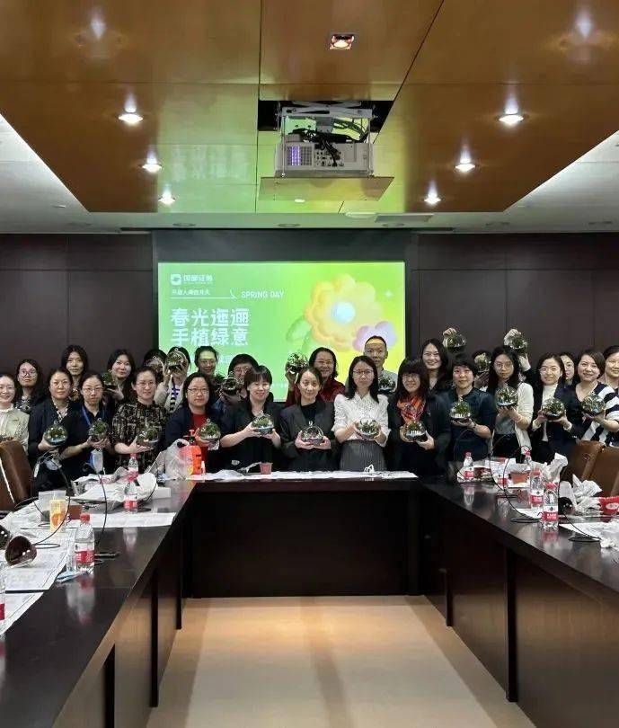 基层动态｜北新桥街道总工会开展绿植盆栽——创意微景观种植活动-创意绿植盆栽 手工图片