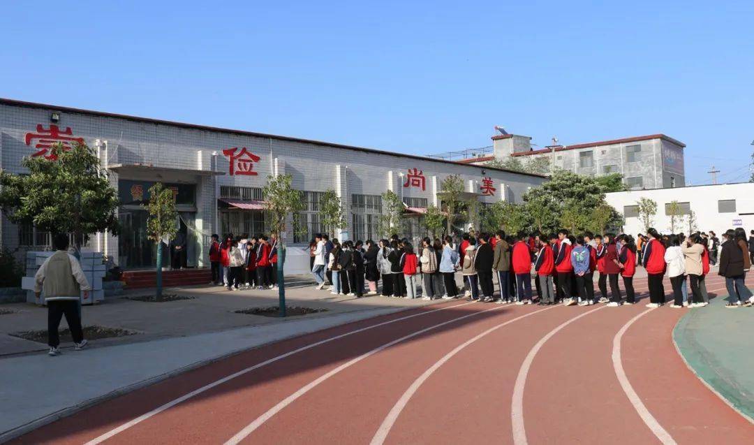 【郏县一高】当两只手紧紧的握在一起