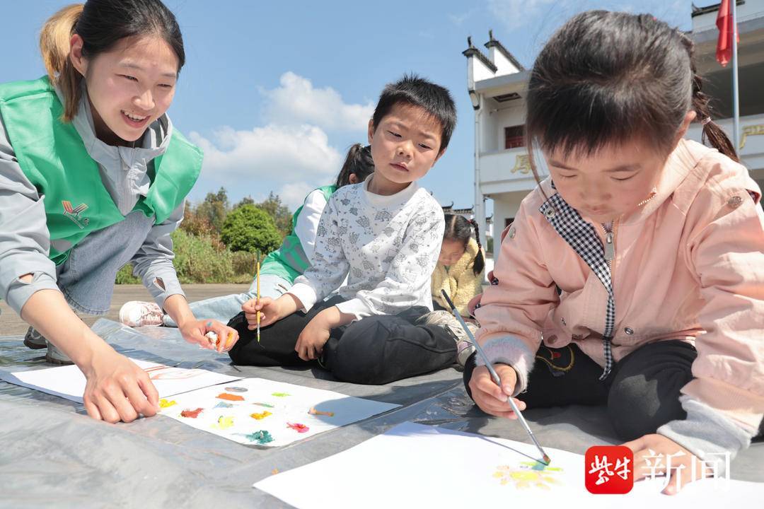 七彩鲜花（七彩祥云实拍） 第1张