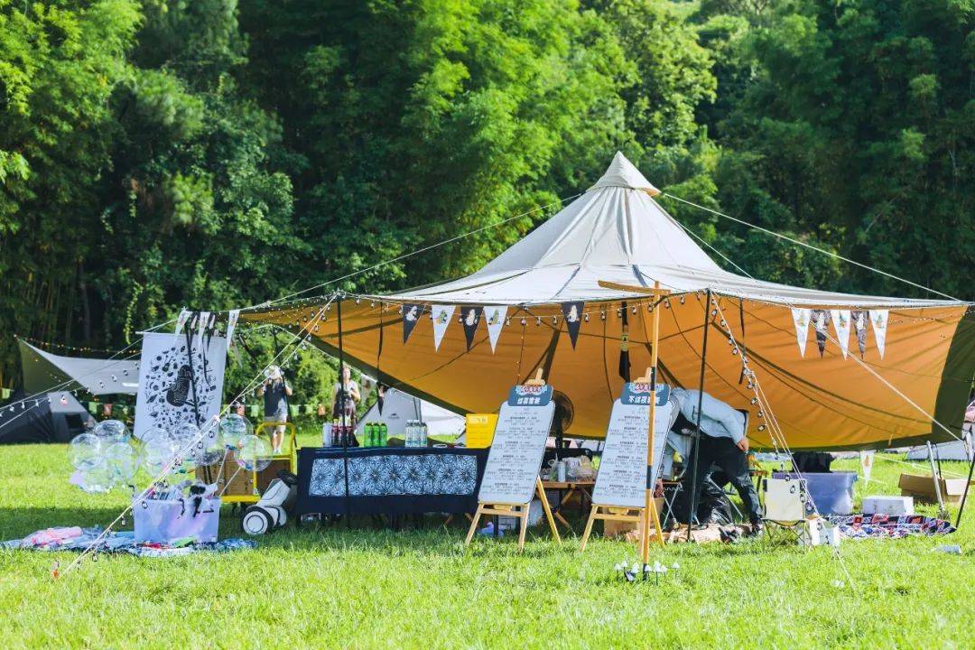 五一山游迹·长湖露营音乐节_文化_自然_传统