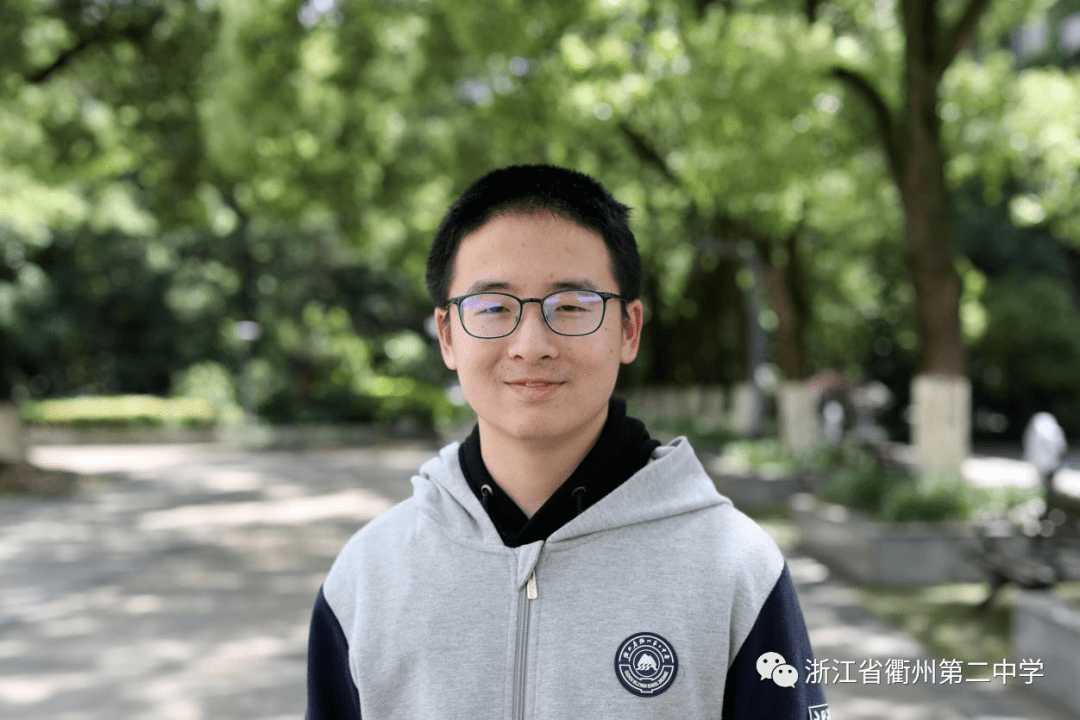 衢州二中高一学生入选信息学竞赛省队_全国_浙江省_团队