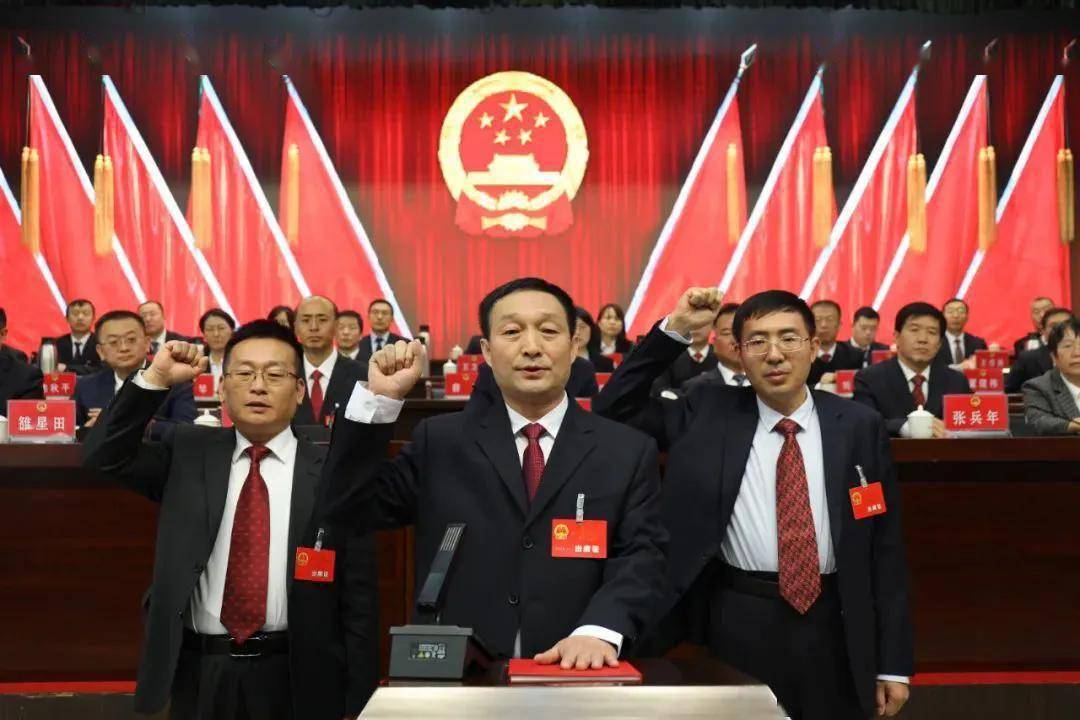 柳林:人事任命_董建伟_薛平_陈秋平