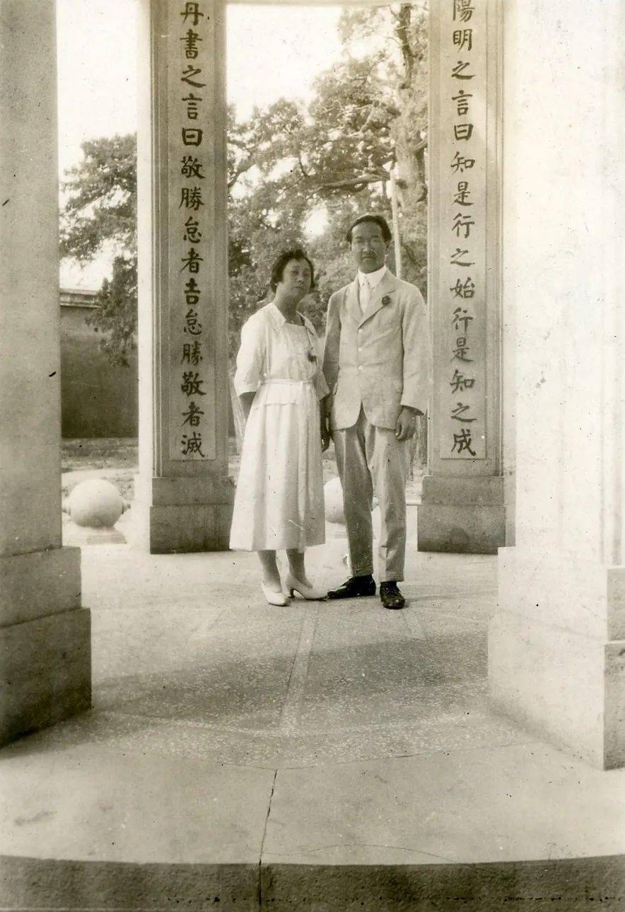 学术之外的赵元任 | 珍贵照片背后的故事_sey_女儿_名字