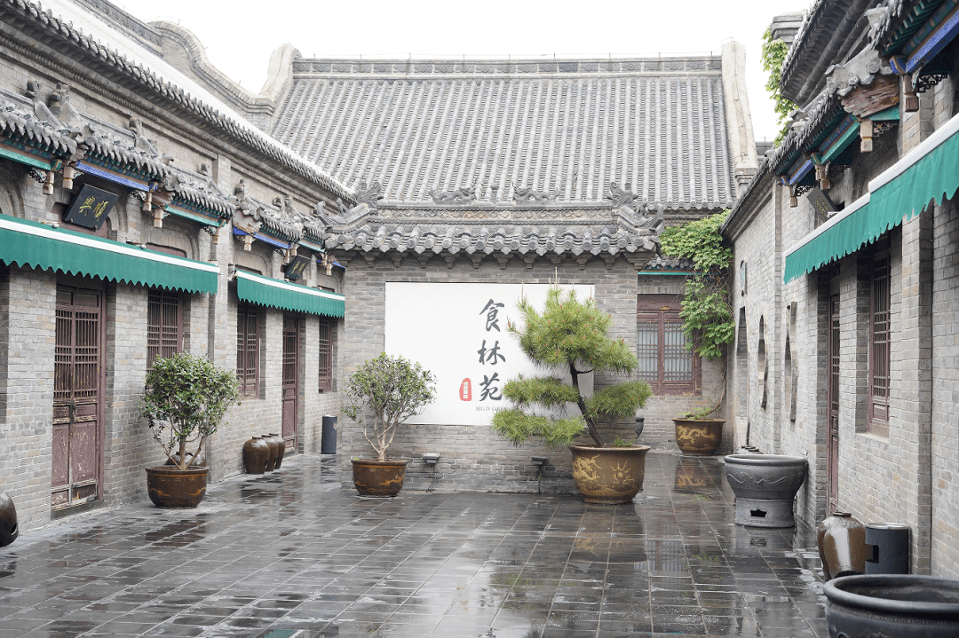 淄博嘉周味苑餐饮服务有限公司周村宾馆现有经过60多年的创业与发展四