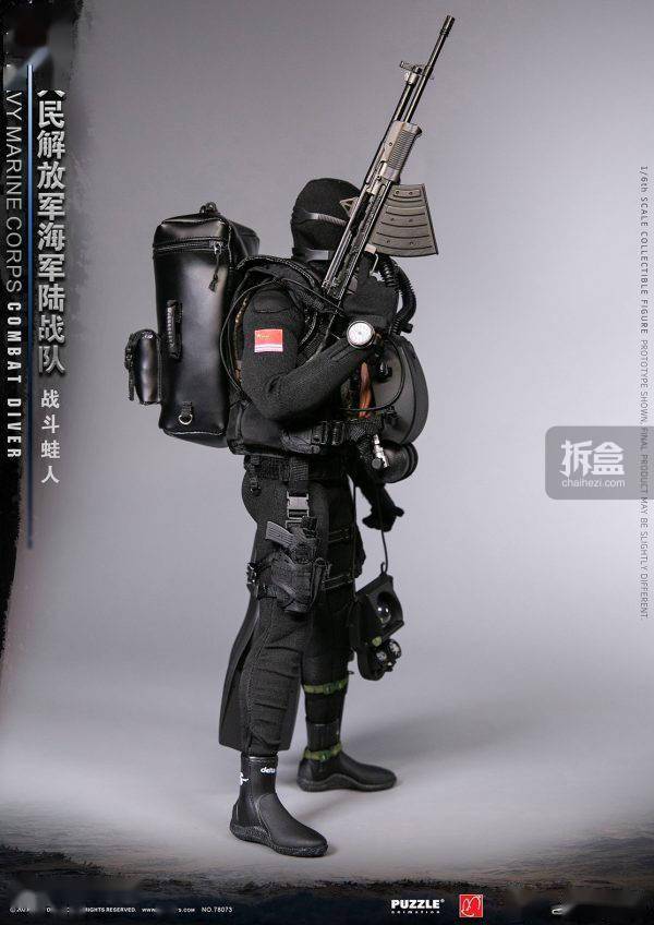 damtoys 中国人民解放军海军陆战队 战斗蛙人 1/6兵人_潜水_弹匣_比例