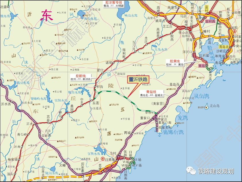 董家口9条铁路规划图图片