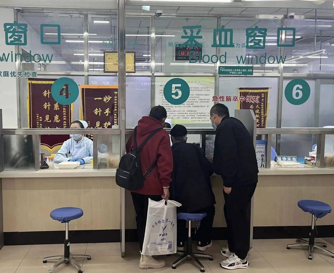 北京307醫院、黃牛票販子號販子掛號麻醉醫學科的簡單介紹