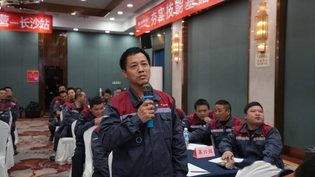 来自珠海格力电器文化传播中心的家用空调培训讲师,客户服务中心讲师