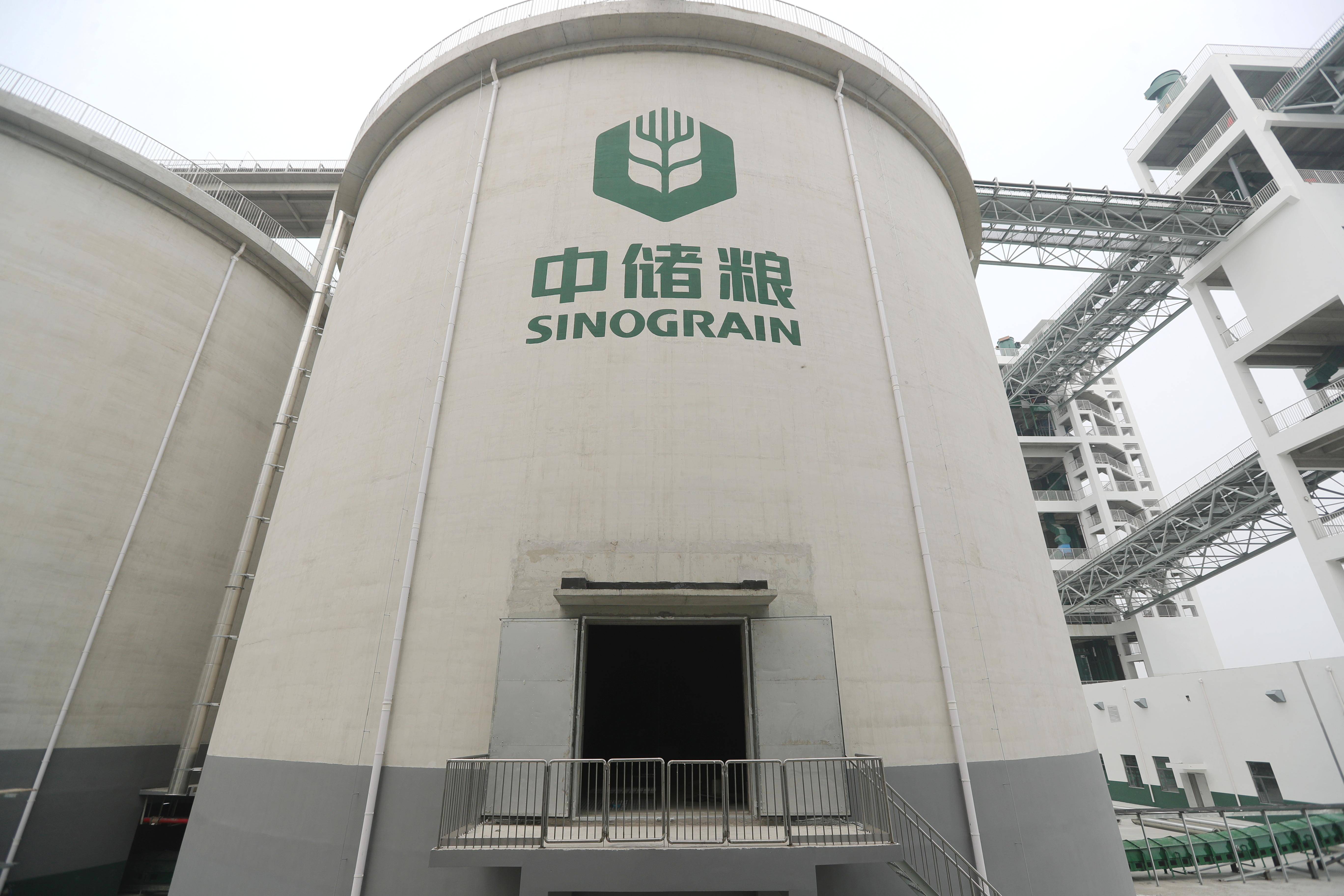 中储粮海港粮储基地项目一期竣工