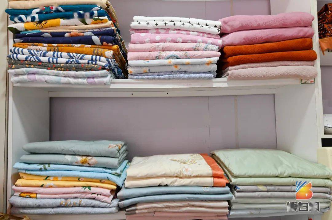 连床上用品也"白菜价"啦!
