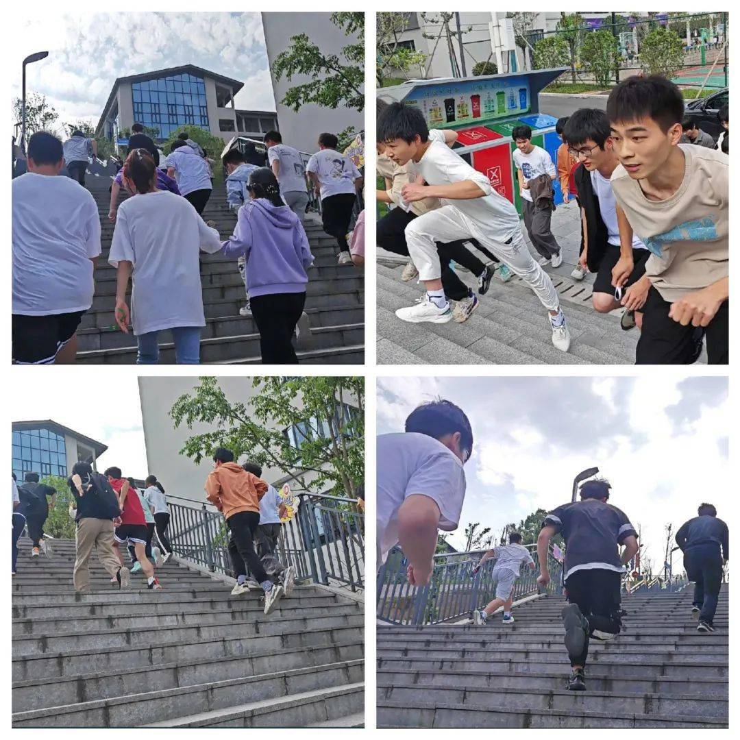 跃上高阶移通·决战横山之巅 | 横山书院天梯挑战赛热血开跑!