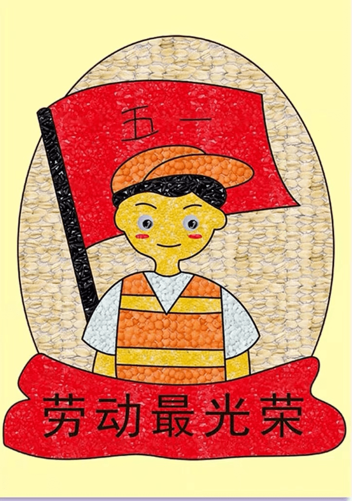 活动报名 | 句容市图书馆"劳动最光荣"手工制作活动开始报名啦!