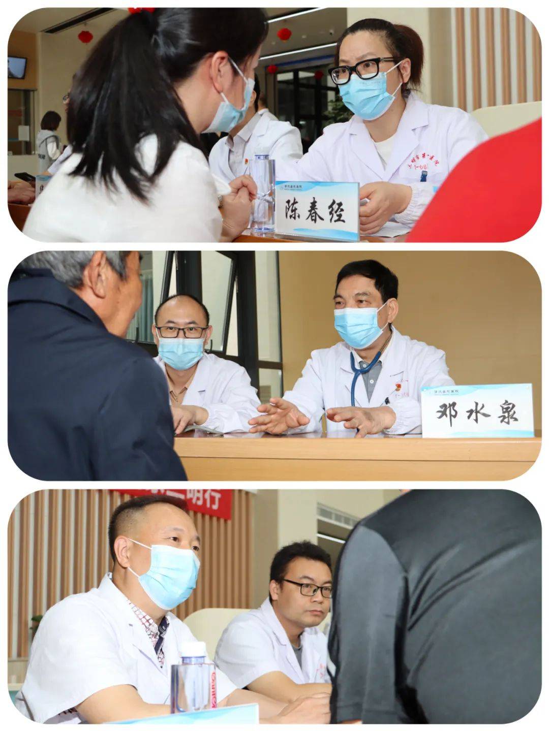 的专家及三明市第一医院的医疗专家们还带领当地医生们开展了教学查房