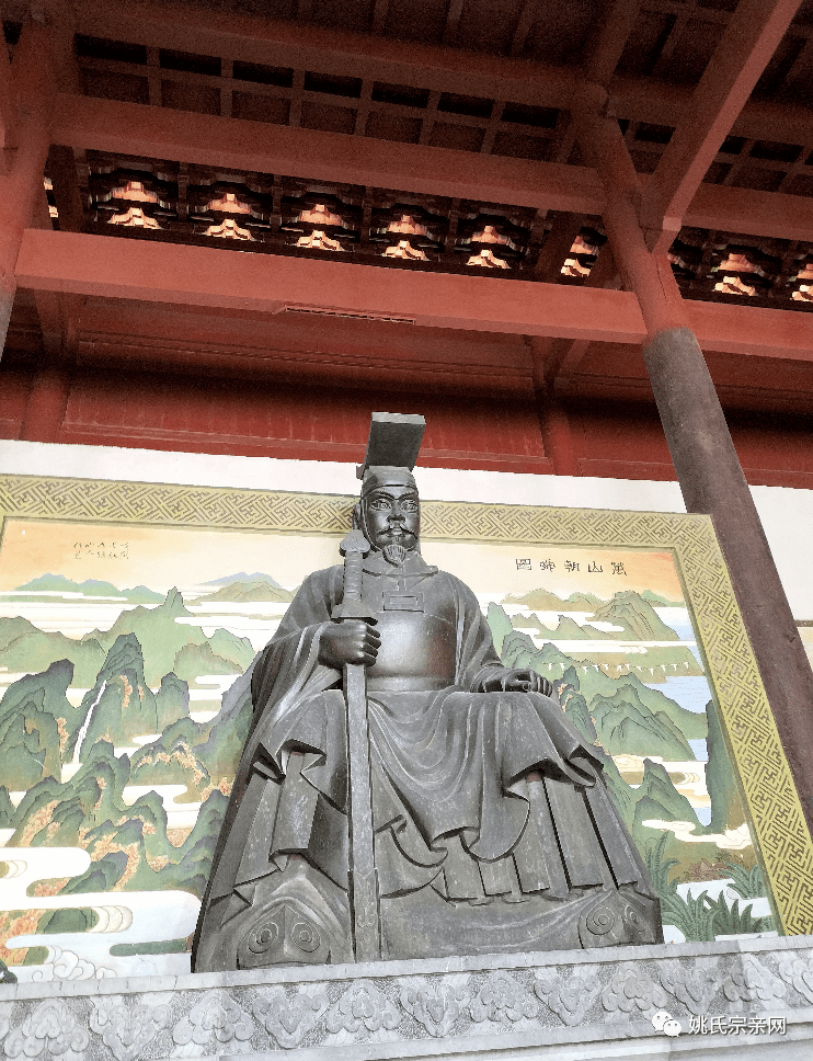 宁远,有了一个"舜裔之家"_发展中心_宗亲_舜帝