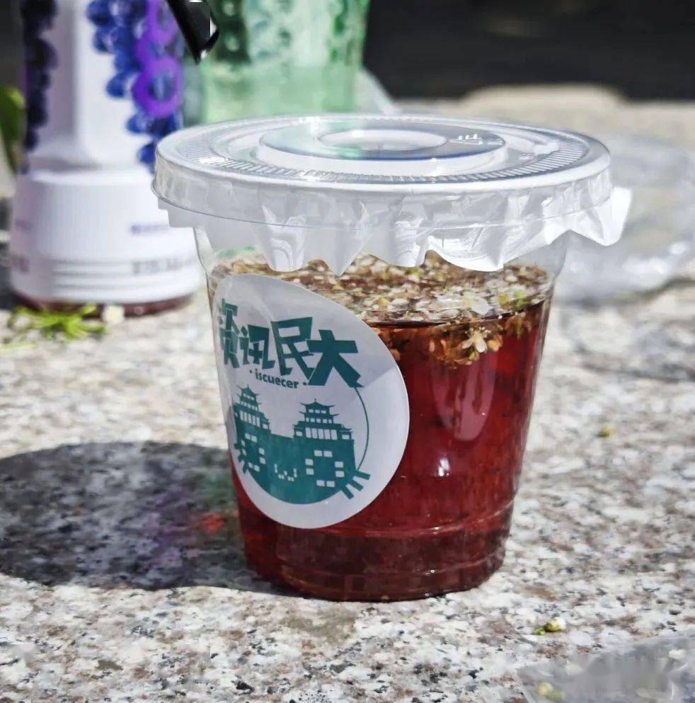 石楠花茶(石楠花茶饮料)