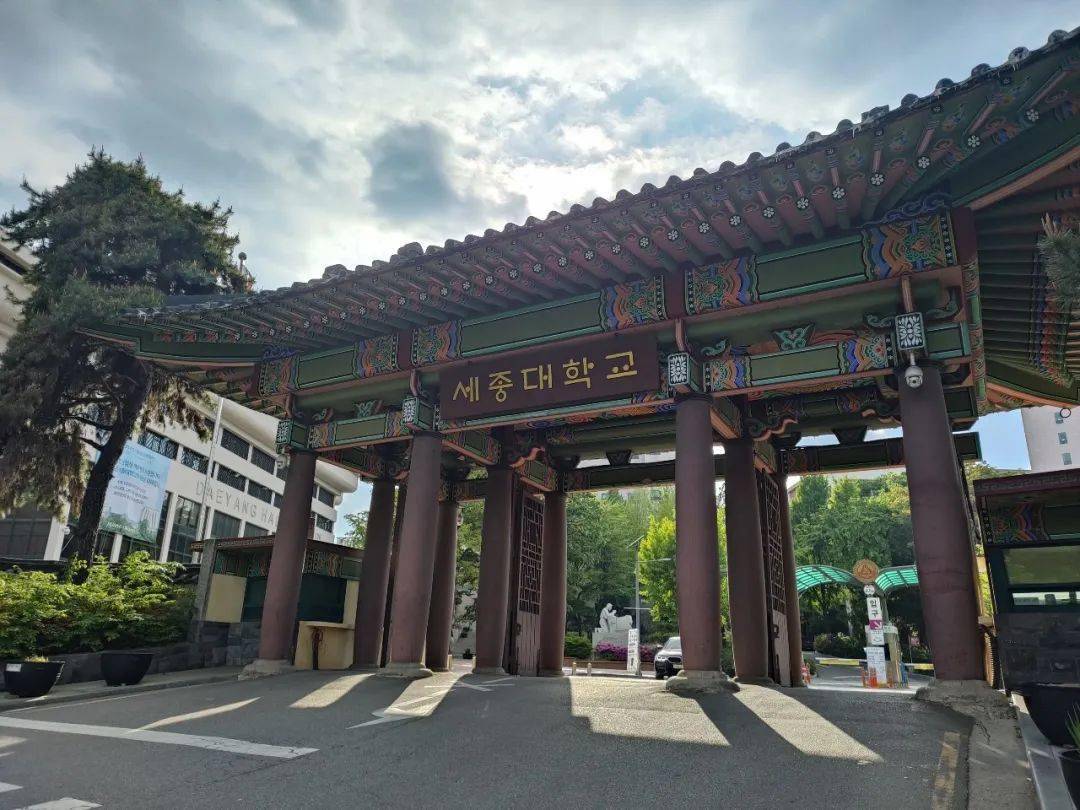 首尔教育大学（首尔教育大学qs排名） 首尔教诲
大学（首尔教诲
大学qs排名）《首尔教育大学排名》 教育知识