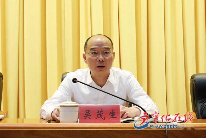 宁化县召开一季度工作会议_发展_项目_全县