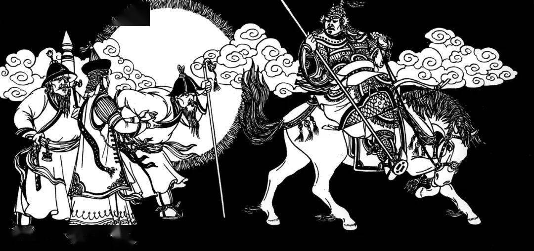 布里亚特版《格萨尔王》_史诗_插画_世界