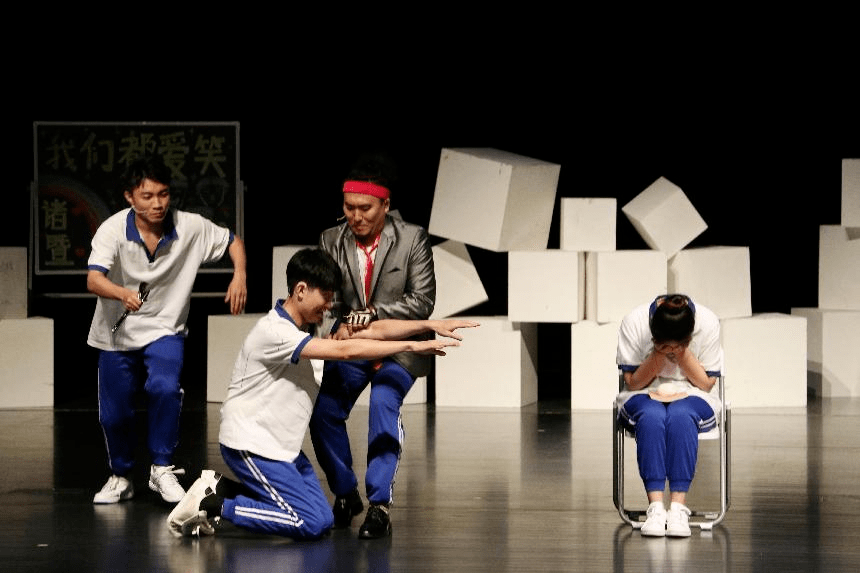 《原来我们都爱笑》开票丨90分钟的演出,笑声90达410次,还让观众笑