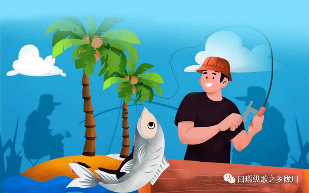 快看,陇川森林公园有钓鱼比赛_活动_鱼获_参赛者