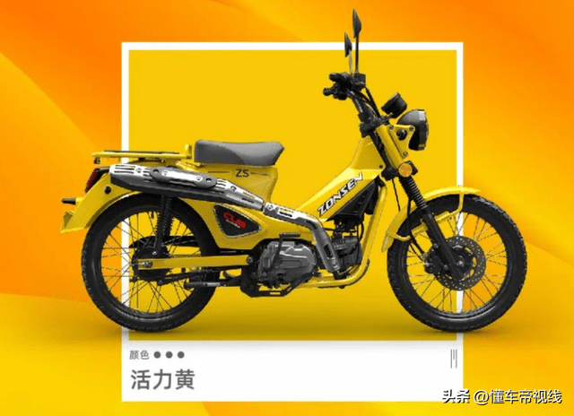 新车|8680元起,平替本田幼兽cross cub 110?