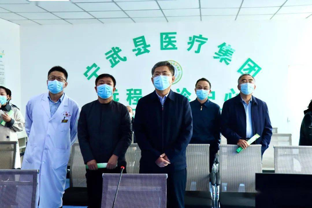 王昕一行在宁武县就《忻州市社区医疗服务促进条例》立法工作进行调研