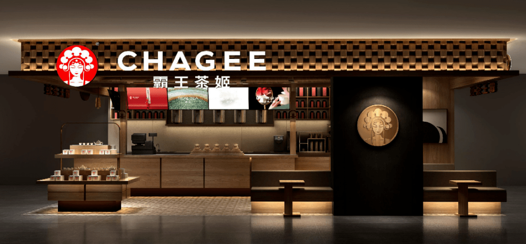 佳和天悦店又要被挤爆!巨野第①家霸王茶姬终于来了!